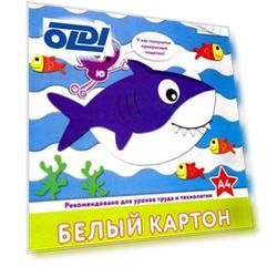 Белый картон А4, мелованный, 10 листов, папка, "Юнландик и рыбки", 200х290 мм, ЮНЛАНДИЯ, 129569
