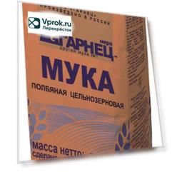 Мука Гарнец Полбяная цельнозерновая 500г