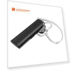 Гарнитура bluetooth PLANTRONICS EXPLORER 110/R, моно, черный [205710-05]