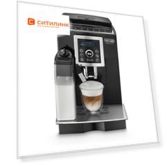 Кофемашина DeLonghi Magnifica ECAM23.460B, черный