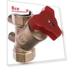 Балансировочный клапан Valtec VT.054.N.06