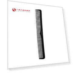 DEWAL PROFESSIONAL Расческа рабочая комбинированная, с разметкой Эконом (черная) 18 см