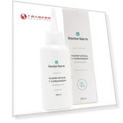 DOCTOR DERM Размягчитель профилактический с карбамидом 100 мл