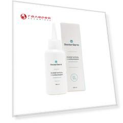 DOCTOR DERM Размягчитель подсушивающий с карбамидом 100 мл