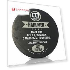 CONSTANT DELIGHT Воск для волос с матовым эффектом / BARBER Hair Men 100 мл