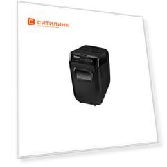 Уничтожитель бумаг Fellowes AutoMax 200M, с автоподачей, P-5, 2x14 мм, 200 лист. одновременно, 32л [fs-46563]