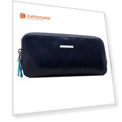 Клатч мужской Piquadro Blue Square AC2141B2/BLU2 синий