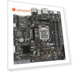 Серверная материнская плата ASUS P10S-M WS, Ret [90sb05q0-m0eay0]