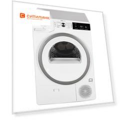 Сушильная машина Gorenje DA82IL белый