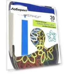 Скрепки фигурные "Цветок" 20 штук