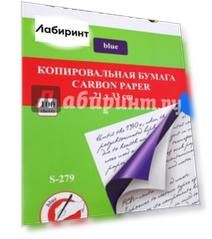 Бумага копировальная (синяя, 100 листов) (TZ 259)