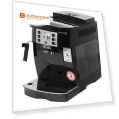 Кофемашина DeLonghi Magnifica ECAM22.110.B, черный