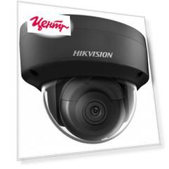 Камера видеонаблюдения Hikvision