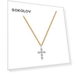 Колье SOKOLOV из комбинированного золота с бриллиантами