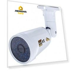 IP Камера уличная SVIP-432W с WiFi , Full HD