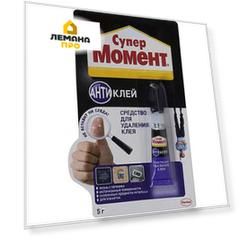 Антиклей Супер Момент, 5 г