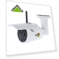 IP Камера уличная SVIP-S300 c WiFi, HD
