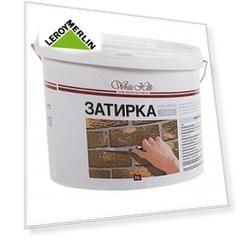 Затирка White Hills цвет серый