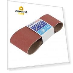 Лента шлифовальная Flexione P120, 75х457 мм, 3шт.