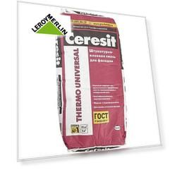 Клей для утеплителя Ceresit Термо, 25 кг