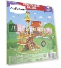 Сторожевая башня. Пазл деревянный 3D
