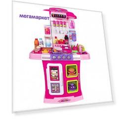 Детская кухня Kitchen WD-P28 интерактивная с водой и аэровытяжкой