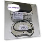 Комплект тормозных колодок VAG 4L0698151B