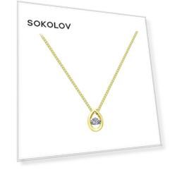 Колье SOKOLOV из комбинированного золота с бриллиантом