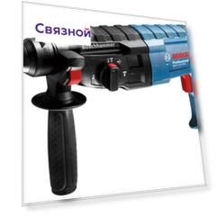 Bosch GBH 2-24 DRE