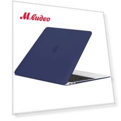 Чехол для MacBook Vipe