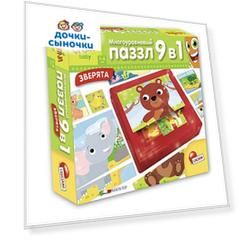 Пазл Lisciani Carotina Baby 9 в 1 Зверята