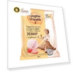 Зефир Сладкие истории с клубникой, 250 гр.