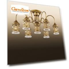 Люстра Odeon light 2641/7C