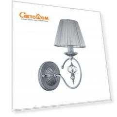 Светильник бра Maytoni ARM154-01-S Monsoon