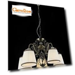 Люстра подвесная Maytoni ARM420-05-R Elegant Vintage