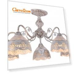 Люстра Arte lamp A9106PL-5WG Sicilia