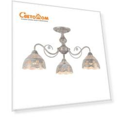 Светильник потолочный Arte lamp A9106PL-3WG Sicilia