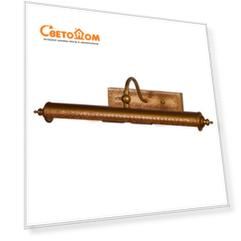 Настенный светильник Favourite 1287-2W Picturion