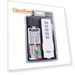 Пульт для люстры 3 режима Citilux CLR01.3W