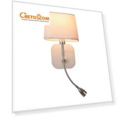 Светильник бра Omnilux OML-62601-02 Monteluco