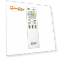 Светильник Citilux CLR225