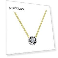 Колье SOKOLOV из комбинированного золота с бриллиантом