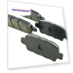 Тормозные колодки VAG 3AA698451