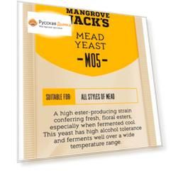 Дрожжи пивные  Mead M05, 10 г