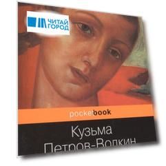 Пространство Эвклида