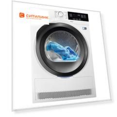 Сушильная машина Electrolux EW8HR359S белый