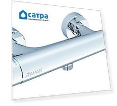 Термостат Termo 100 для душа