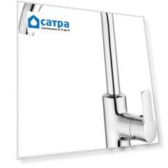Смеситель Kludi Pure&Easy 370240565 для раковины