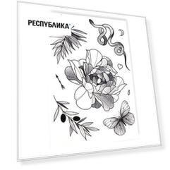 Временная татуировка Tattooshka "Цветок, веточки, змея"