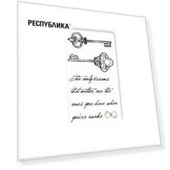 Временная татуировка Tattooshka мини "Ключики"
